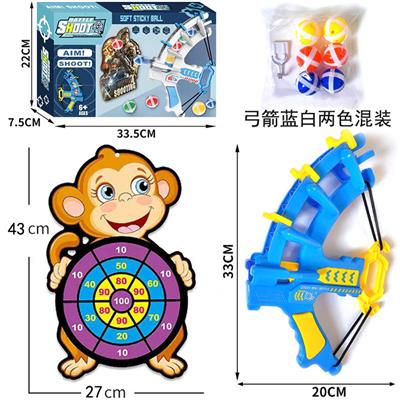 Target - OBL983349