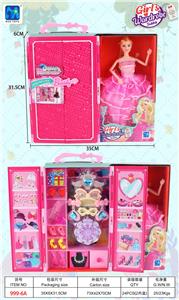 Dollset - OBL983363