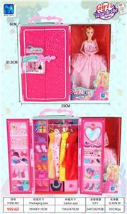 Dollset - OBL983366