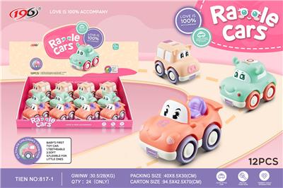 Free wheel toys - OBL983372