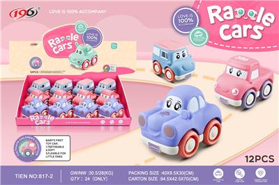 Free wheel toys - OBL983373