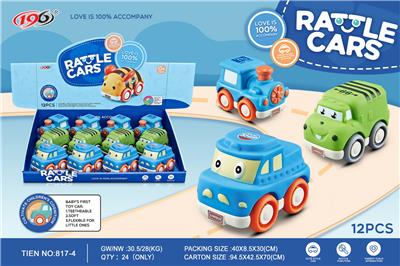 Free wheel toys - OBL983375