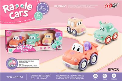 Free wheel toys - OBL983378