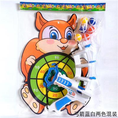 Target - OBL983389