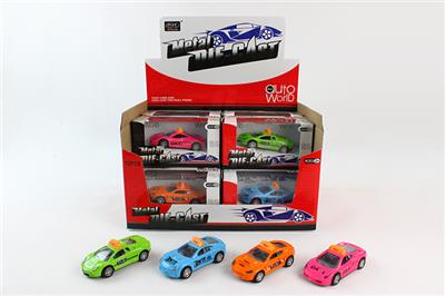 Die-cast toys - OBL983407