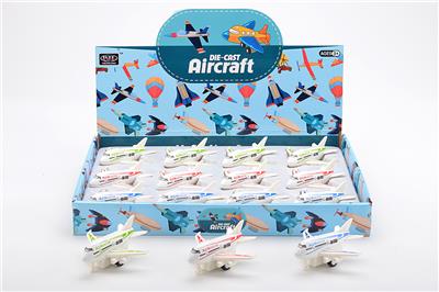 Die-cast toys - OBL983442