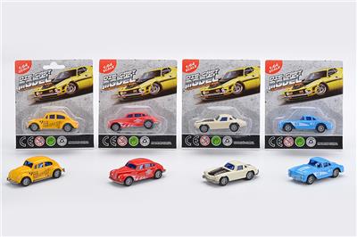 Die-cast toys - OBL983455
