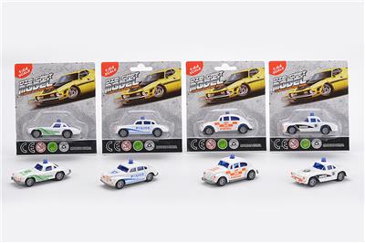 Die-cast toys - OBL983456