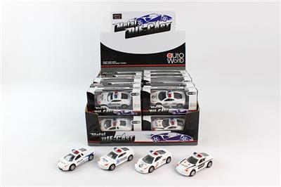 Die-cast toys - OBL983463