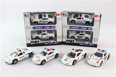 Die-cast toys - OBL983470