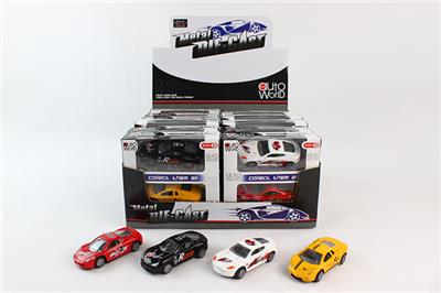 Die-cast toys - OBL983476