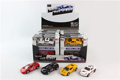 Die-cast toys - OBL983477