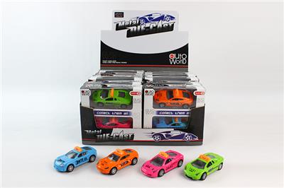 Die-cast toys - OBL983481