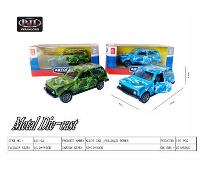 Die-cast toys - OBL983498