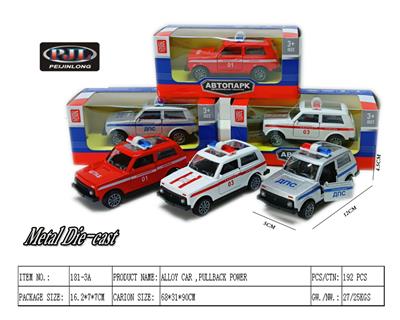 Die-cast toys - OBL983500