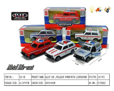 Die-cast toys - OBL983501