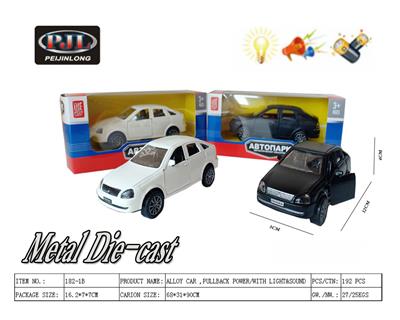 Die-cast toys - OBL983514