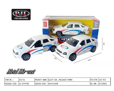 Die-cast toys - OBL983516