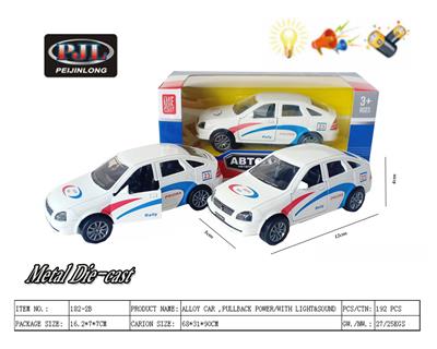 Die-cast toys - OBL983518