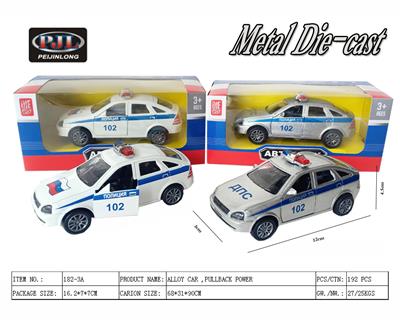 Die-cast toys - OBL983520