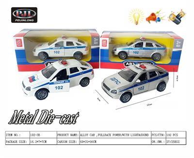 Die-cast toys - OBL983521