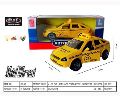 Die-cast toys - OBL983525