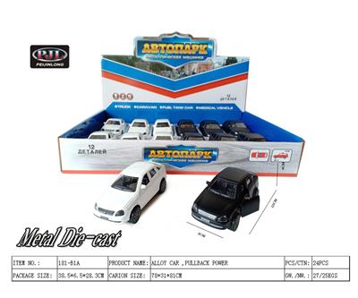 Die-cast toys - OBL983527