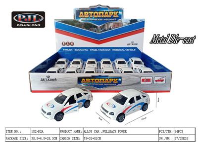 Die-cast toys - OBL983531