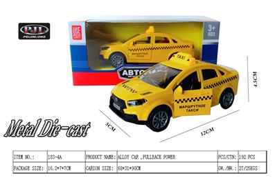 Die-cast toys - OBL983555