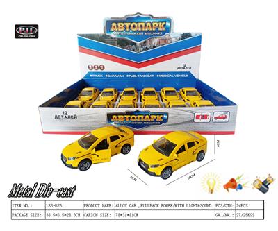 Die-cast toys - OBL983563