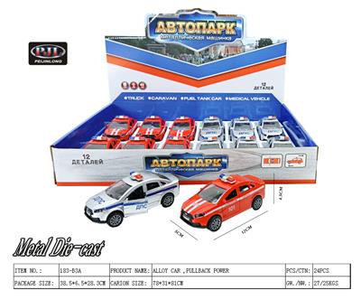 Die-cast toys - OBL983564