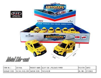 Die-cast toys - OBL983566