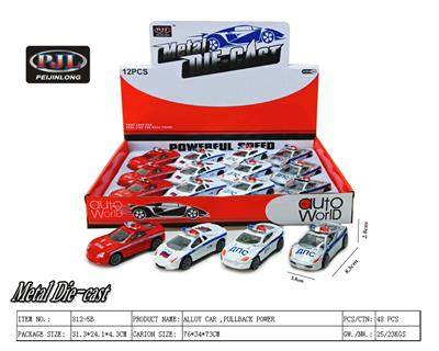 Die-cast toys - OBL983571