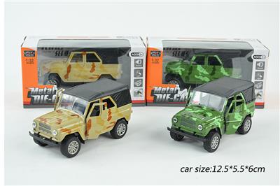 Die-cast toys - OBL983573