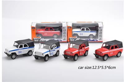 Die-cast toys - OBL983575