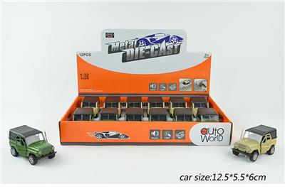 Die-cast toys - OBL983577
