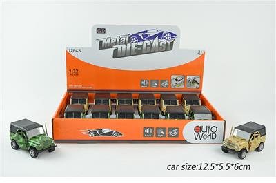Die-cast toys - OBL983578