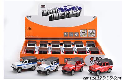 Die-cast toys - OBL983580