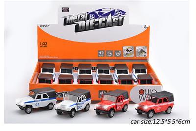 Die-cast toys - OBL983582