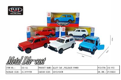 Die-cast toys - OBL983583