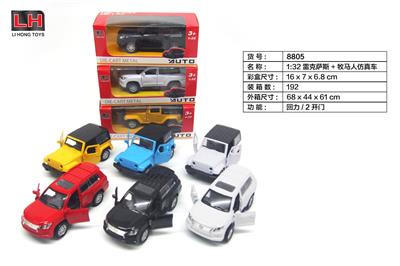 Die-cast toys - OBL983592