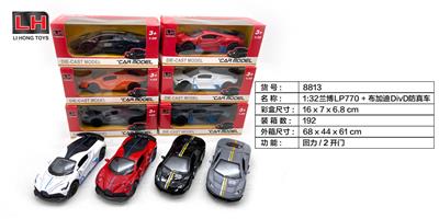 Die-cast toys - OBL983599