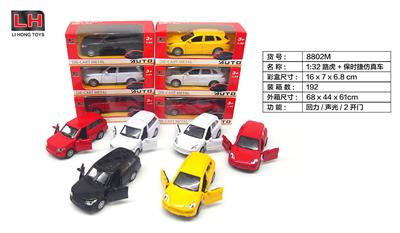 Die-cast toys - OBL983604