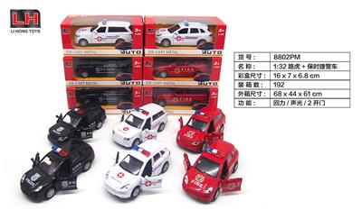 Die-cast toys - OBL983606