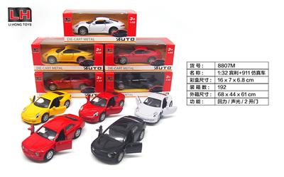 Die-cast toys - OBL983616