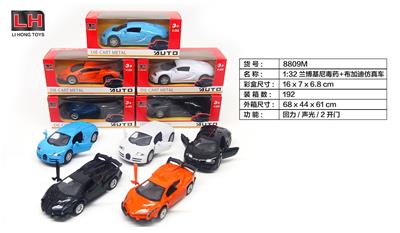 Die-cast toys - OBL983620