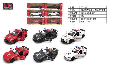 Die-cast toys - OBL983622