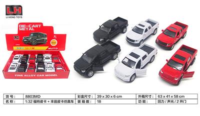 Die-cast toys - OBL983639
