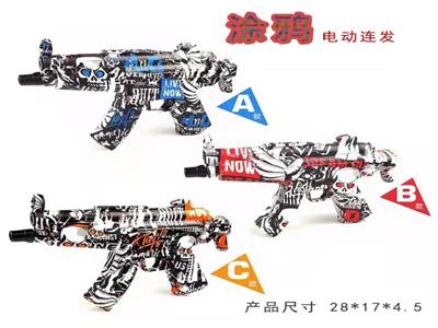 电动涂鸦水弹枪三色混装（蓝，红，橙） - OBL983765