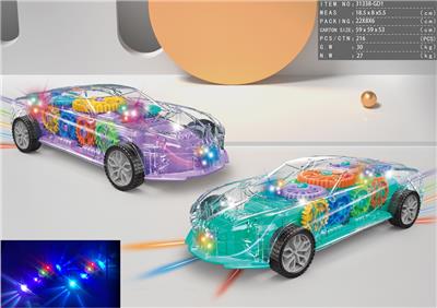Inertia series - OBL983784